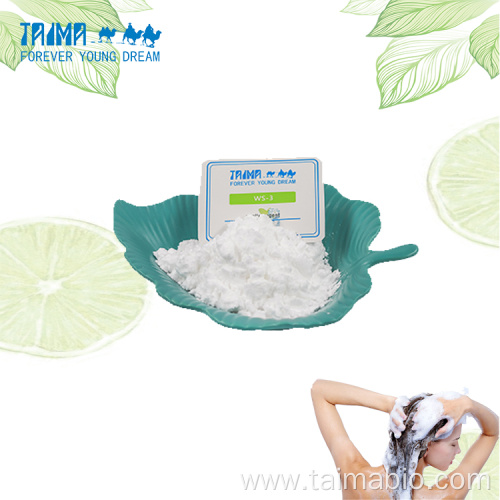 Skin care products additive cooling agent WS3